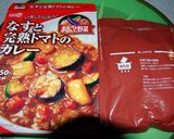 パンレトルトカレーグラタン作り方1写真