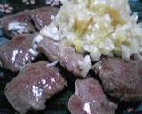 超簡単！ネギ塩☆トッピング用作り方5写真