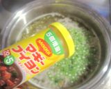 簡単！たっぷりパセリのビタミンスープ作り方2写真