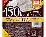 オムライスドッグ チーズ ソーセージ 糖質オフ作り方7写真