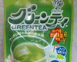簡単！抹茶ﾄｰｽﾄ☆作り方3写真