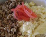 １歳のbabyとふたりランチ♫鶏そぼろ丼作り方4写真