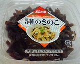 簡単！佃煮で「炊き込みご飯」作り方5写真