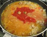 ★コクうま★トマト缶とひき肉で簡単カレー作り方7写真