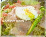 柔らかベーコン温泉卵の☆野菜サラダパスタ作り方9写真
