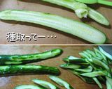 冷製【砂肝と胡瓜の甜面醤和え】疲れた方へ作り方1写真