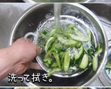 冷製【砂肝と胡瓜の甜面醤和え】疲れた方へ作り方3写真