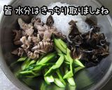 冷製【砂肝と胡瓜の甜面醤和え】疲れた方へ作り方10写真