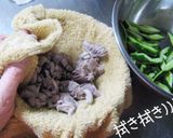 冷製【砂肝と胡瓜の甜面醤和え】疲れた方へ作り方9写真