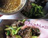 冷製【砂肝と胡瓜の甜面醤和え】疲れた方へ作り方13写真