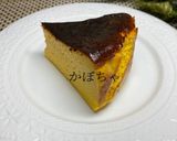チョコバスクチーズケーキ作り方14写真