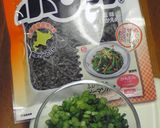 色々使える！塩昆布のネギだれ作り方1写真