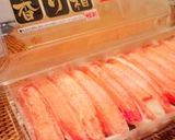 カニカマ沢山！カニカマあんかけチャーハン作り方1写真