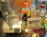 簡単!新たまねぎとにんじんのドレッシング作り方1写真
