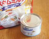 癖になる〜パンプキンパイ♪作り方12写真