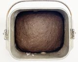 クランベリーとWチョコのカンパーニュ作り方2写真