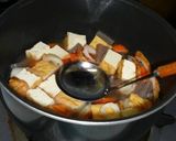 厚揚げの煮物☆ちょこっと卵とじ♪作り方3写真