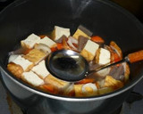 厚揚げの煮物☆ちょこっと卵とじ♪作り方3写真