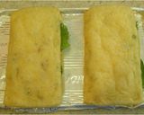 油揚げと大葉ベーコンチーズのおつまみ作り方4写真