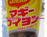 ♡わくわくトマトと海老のお出かけピラフ♡作り方7写真