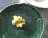 ジンジャーミルクなお茶作り方1写真