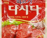 ダシダ味のほうれん草とベーコンのパスタ作り方4写真