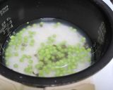 我が家のグリンピースご飯作り方4写真