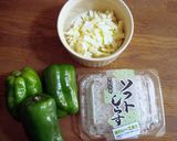 簡単♪ピーマンとしらすのチーズ焼き作り方1写真