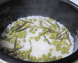 我が家のグリンピースご飯作り方5写真