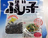 塩こんぶで　サラダところてん作り方3写真
