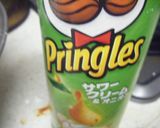 プリングルズを使って、簡単クリスピーピザ作り方8写真