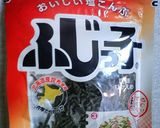 塩こんぶで大根サラダ作り方2写真
