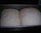 定番食パン　２斤作り方6写真
