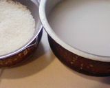 大根の下ゆで作り方1写真