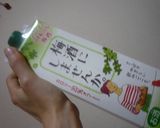 ちょっと和風なアンチョビパスタ作り方5写真