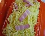 Ｌｅｋｕｅ(ルクエ)で簡単☆焼きそば作り方2写真