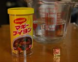 えびと彩り野菜のコンソメジュレ作り方1写真