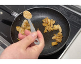 鶏皮とヤゲン軟骨の甘辛炒め★動画あり★作り方15写真