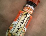 具沢山ケークサレ☆カレーオイスター風味作り方8写真