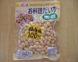 大豆のスープ♪作り方1写真