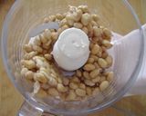 大豆のスープ♪作り方2写真