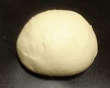 本格的ナンdeカレーピザ作り方1写真
