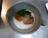 ☆ほうれん草deオムライスちゃん☆作り方3写真