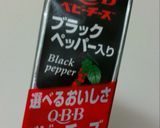 ピリッと黒胡椒のパリパリチーズ餃子作り方1写真