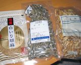 くるみ田作り作り方9写真