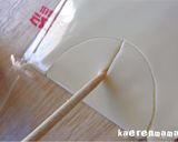 簡単!車おにぎりの作り方作り方7写真