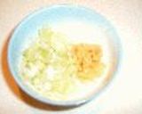 厚揚げのほたてあんかけ作り方1写真