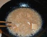 厚揚げのほたてあんかけ作り方5写真