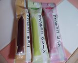 簡単!ヘルシー!豆乳レアチーズケーキ❤作り方7写真