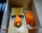 自己主張する牛なます作り方1写真